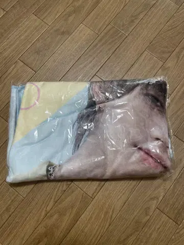 M!LK 사노 하야토 보름달이 뜨는 밤 너를 만나 담요