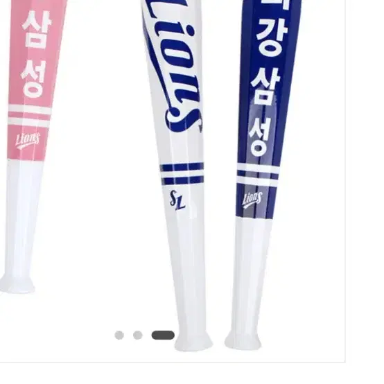 삼성라이온즈 응원봉