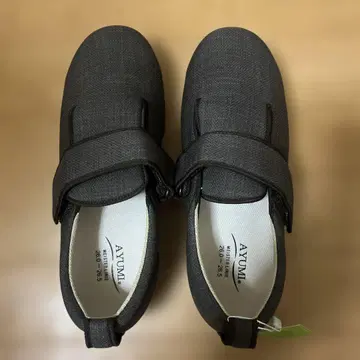 간호용 아유미 신발 26~26.5cm