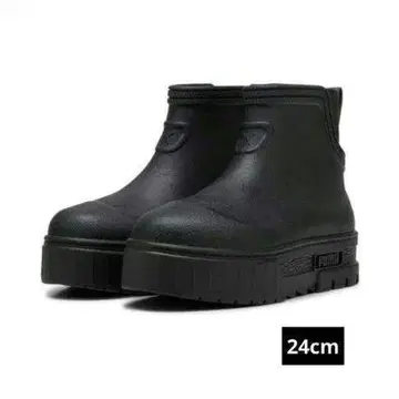 조기 할인 [ 새상품 ] PUMA 푸마 웨리스 부츠