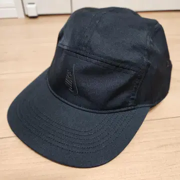 Nike lab cap