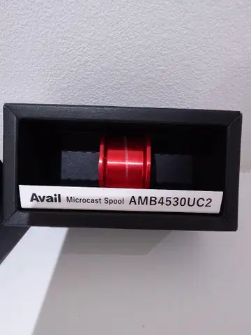 Avail 마이크로 캐스트 스풀 AMB4530UC2