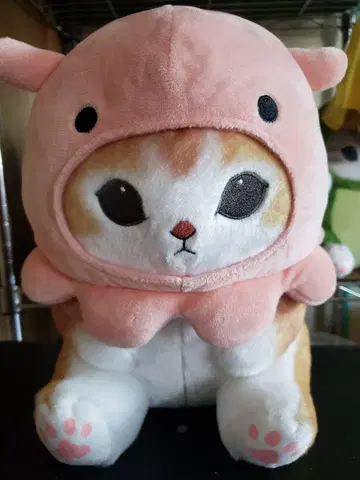 모프 샌드 봉제 인형