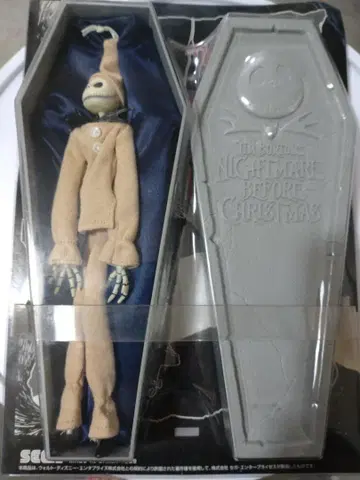나이트메어 비포 크리스마스