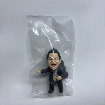 다이앤 고이 고이 데 스스 스나 가챠 키링 가챠