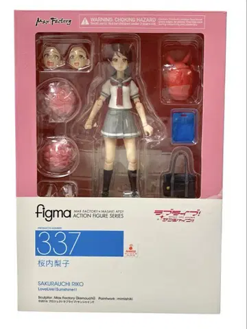 [ figma ] 러브 라이브 선샤인 사쿠라우치 리코