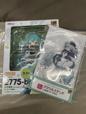 하츠네 미쿠 제일복권 세븐일레븐 라스트상 E상 세트