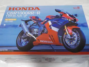 매직 팩토리 혼다 CBR1000RR-R FIREBLADE SP