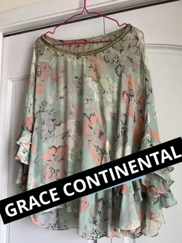 GRACE CONTINENTAL 플라워 프린트 셔츠