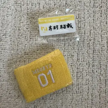 INI XQUARE 캡슐 토이 기무라 마사야