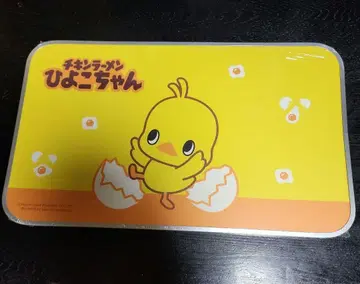 병아리 접이식 테이블