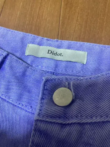 Didot. 퍼플 데님 팬츠 M