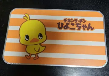 병아리 접이식 테이블