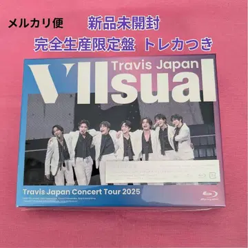 Travis Japan VIIsual 완전 생산 한정판 Blu-ray