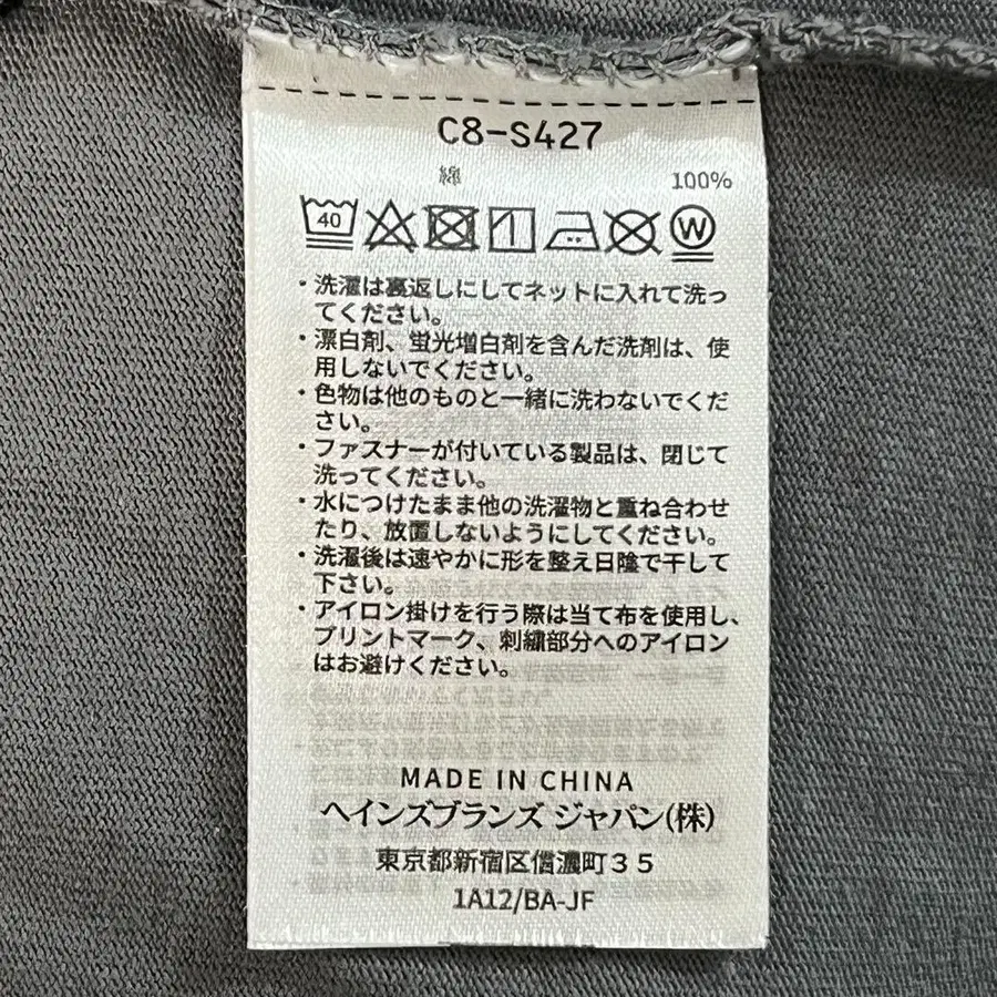 12번째 상품 이미지