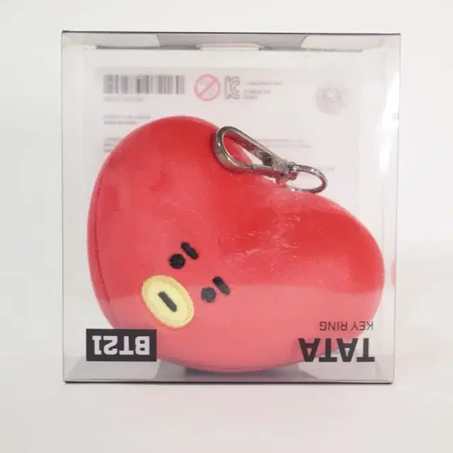 BT21 타타 TATA 키링 인형 bag charm