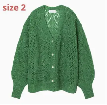 [mame kurogouchi] 이끼 가디건 size2