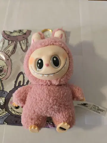 라프후