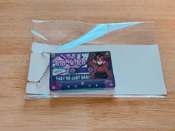 카리스마 슬라이드 거울 키링