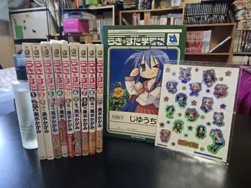 러키스타 코믹스 학습 노트