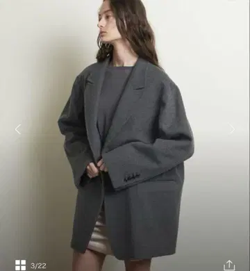 UNITED ARROWS ATTISESSION 그레이 자켓 코트 36