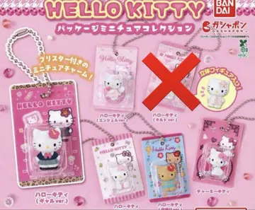 HELLO KITTY 패키지 미니어처 컬렉션 가챠가챠 가챠