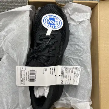 웨이브볼트 3 와이드 25.5cm 블랙