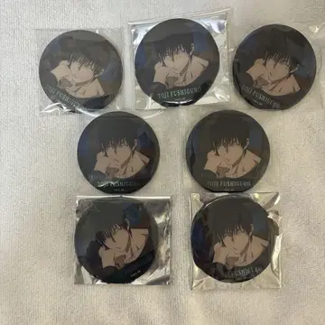 후시구로 진토 명장면 캔뱃지