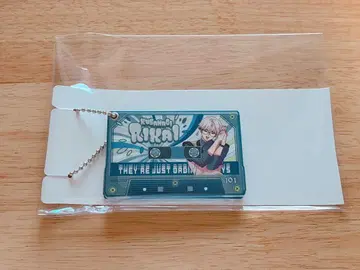 카리스마 슬라이드 거울 키링