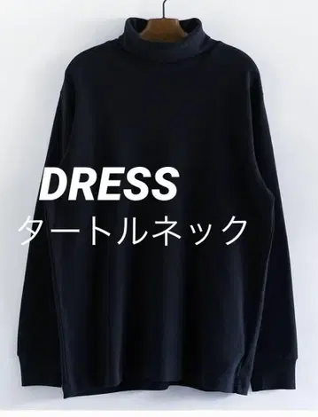 DRESS 드레스 Plain Turtleneck 터틀넥 NEAT