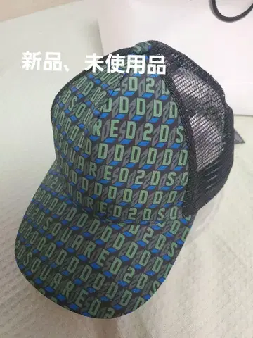 DSQUARED2 캡