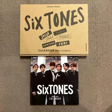 SixTONES 달력 2년 세트