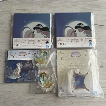 디즈니 프린세스 제일복권 알라딘 재스민
