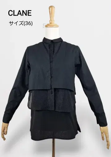새상품급 CLANE 클라네 3층 레이어드 풀오버 블라우스