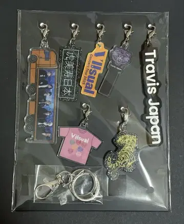 TravisJapan VIIsual 완전 생산 한정판 키링 & 백참
