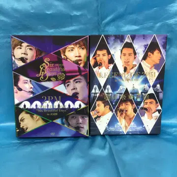 2PM LIVE DVD 2개 세트 TOKYO DOME 무도관
