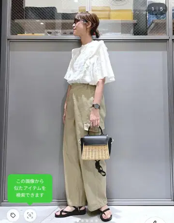 니코앤드 캐러멜 아지메 카고 팬츠
