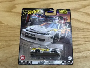 Hot Wheels LB Super Silhouette S15