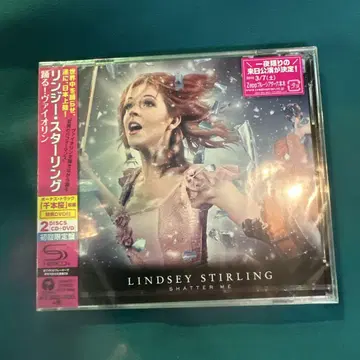 Lindsey Stirling Shatter Me 초회 한정판 2CD