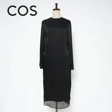 COS 코스 시스루 긴팔 롱 원피스 광택감 블랙 사이즈 32*ZC17