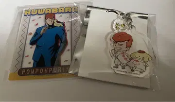 유유백서 산리오 쿠와바라 x 푸린