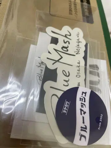 Blue Mash 스티커 세트 2025년판