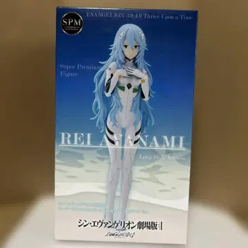 미개봉 EVANGELION 레이 아야나미 피규어