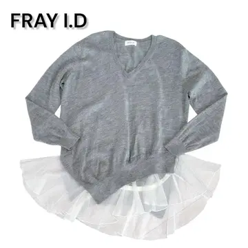 FRAY I.D 프레이 아이디 울 니트 스웨터 상의
