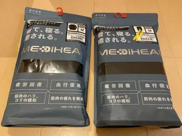 워크맨 메디힐 M 사이즈 룸웨어 상하의 세트 블랙 남성용