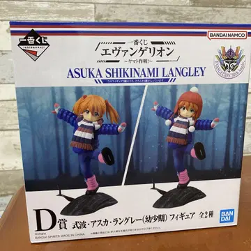 제일복권 에반게리온 아스카 식파 랑그레이 피규어