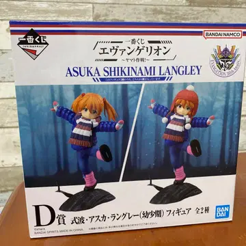 제일복권 에반게리온 아스카 식파 랑그레이 피규어