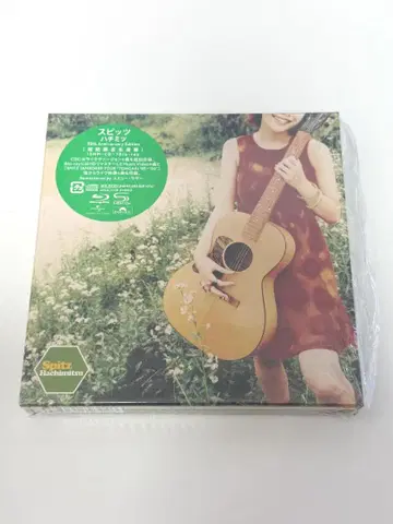 스피츠 하치미츠 30th Anniversary Edition CD판
