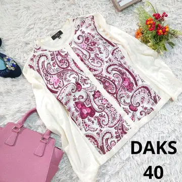 새상품급 일본제 실크100% DAKS 가디건 (L) 아이보리