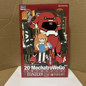 미개봉 메카트로위고 에반게리온 Vol.2 아스카